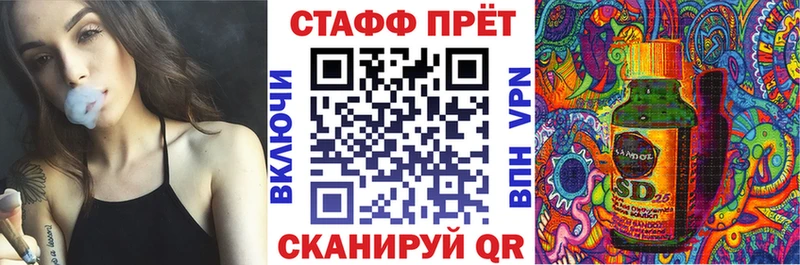 Где купить наркоту Струнино Марихуана  Меф  АМФЕТАМИН  Гашиш  СК 