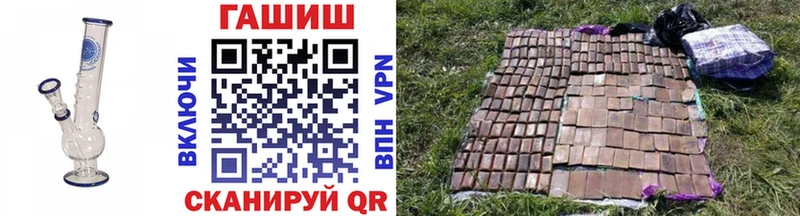 ГАШ ice o lator  kraken сайт  Струнино 