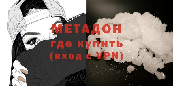 амф Алзамай
