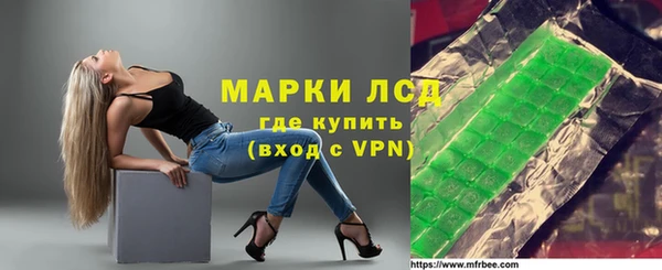 дмт Алексин
