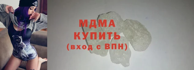 мескалин Абинск