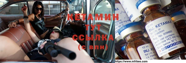 амф Алзамай