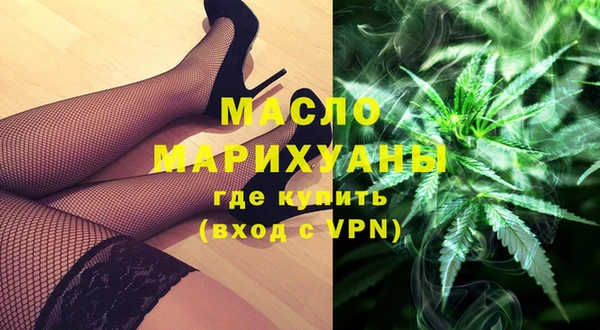соль курить ск Алексеевка