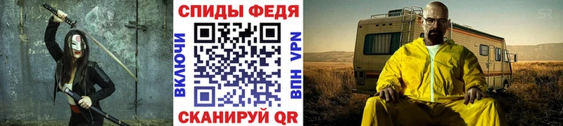 Первитин мет  сколько стоит  Струнино 