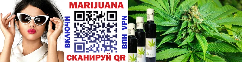 Бошки Шишки SATIVA & INDICA  Струнино 
